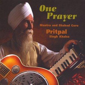 Image for 'One Prayer'