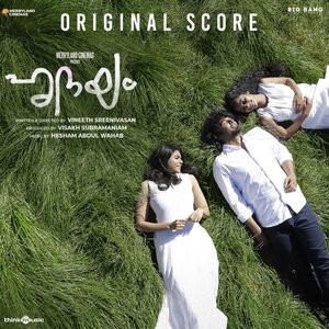 Hridayam (Original Background Score)