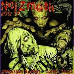 2012 E.P.