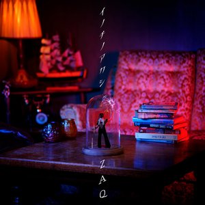 イノチノアカシ - Single