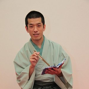 Avatar for 柳家小太郎