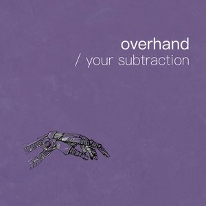 Your Subtraction