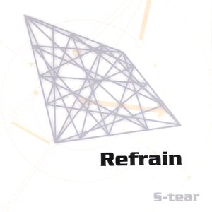 Refrain
