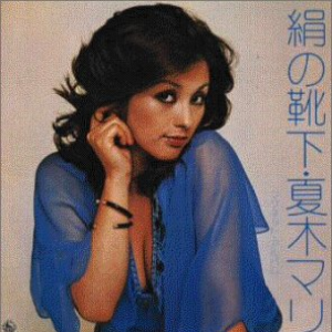 絹の靴下 cover