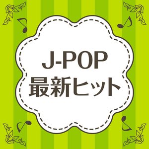 サウンドワークス 的头像