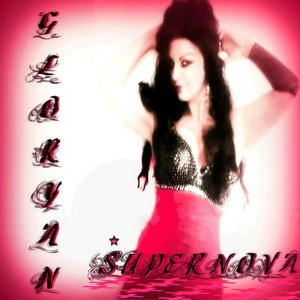 Super Nova