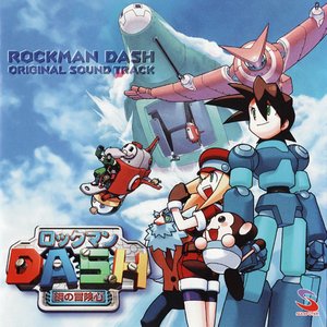 Rockman Dash
