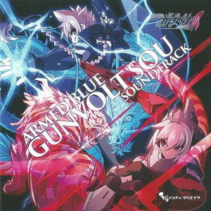 ARMED BLUE GUNVOLT SOU SOUNDTRACK
