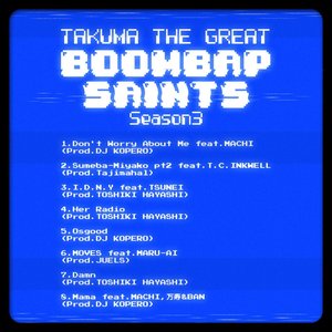 BOOMBAP SAINTS season3