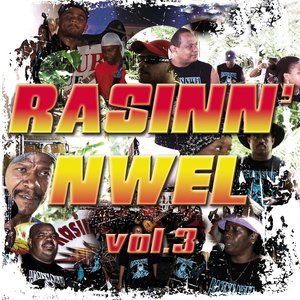 Vol.3