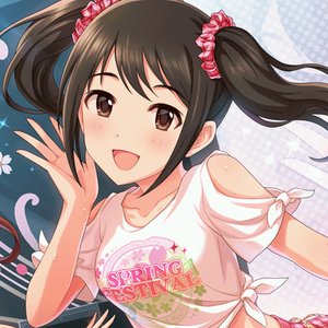 Avatar de 中野有香 (下地紫野)