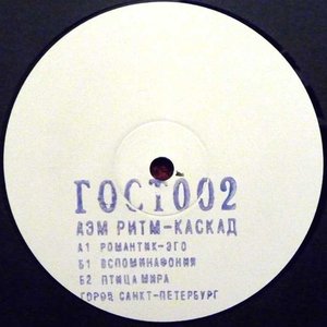 AEM Rhythm-Cascade 的头像