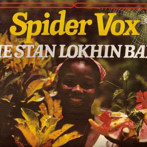 The Stan Lokhin Band 的头像