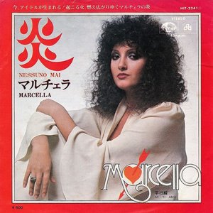 Marcella Bella - Nessuno mai - Zortam Music