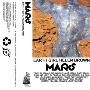 Mars - EP