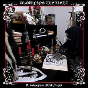 Conquer Or Serve V: Setapophian Black Magick