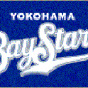 横浜ベイスターズ 的头像