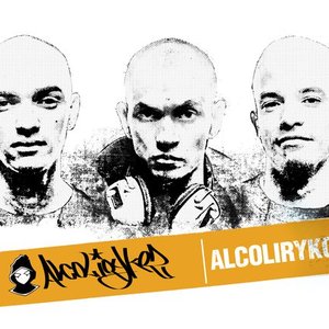 Alcolyrikoz 的头像