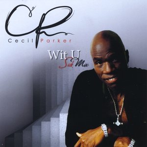 Wit U(Sick Mix)