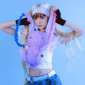 Danielle için avatar