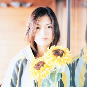 YUI for 雨音薫 için avatar