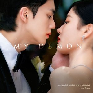 MY DEMON (Original Soundtrack) - Single