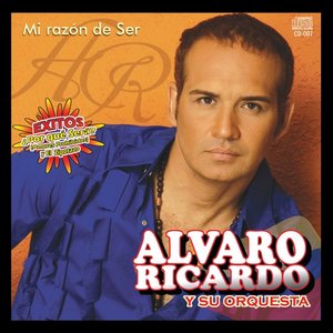ALVARO RICARDO 的头像