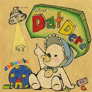 Dat Dere - Single