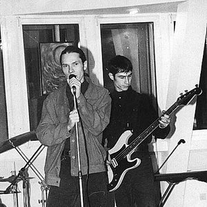 Пиздёж — Тёплая Трасса | Last.Fm