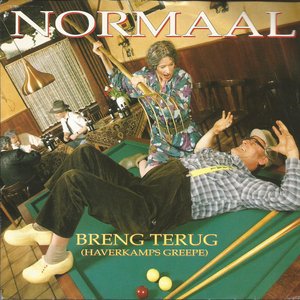 Breng terug (Haverkamp's greepe)