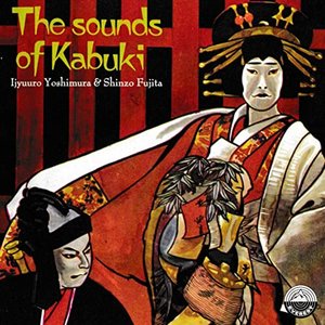 The Sounds of Kabuki