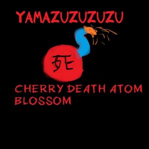 Yamazuzuzuzu 的头像