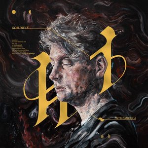 Goodbye - Single