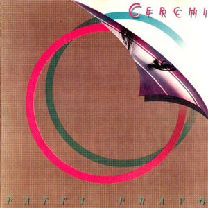 Cerchi cover