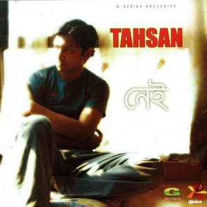 Tahsan Music Videos Stats And Photos Last Fm tahsan music videos stats and photos