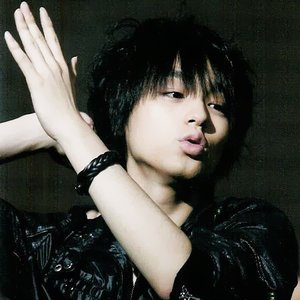 “Inoo Kei”的封面