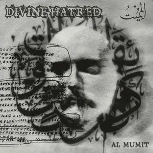 Al Mumit