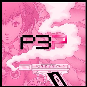 Persona 3 Portable Vinyl Soundtrack