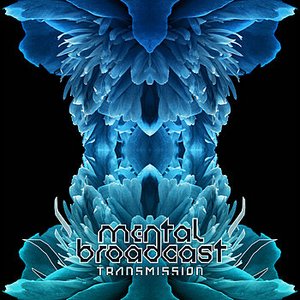 Transmission