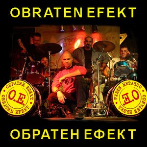 Avatar for Obraten efekt - Efekten Obrat