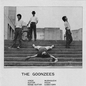 Goónzees 的头像