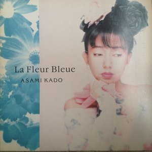 La fleur bleue - Aoi Hana