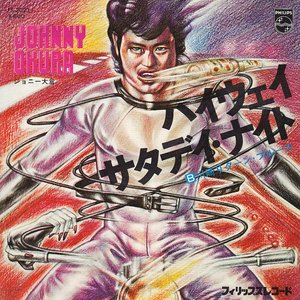 JOHNNY WILD