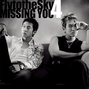 Missing You cover