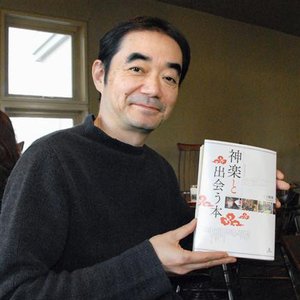 三上敏視 的头像