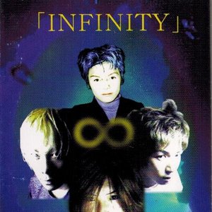 「INFINITY」