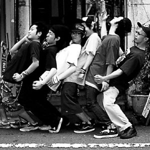 UNITED SKATES 的头像