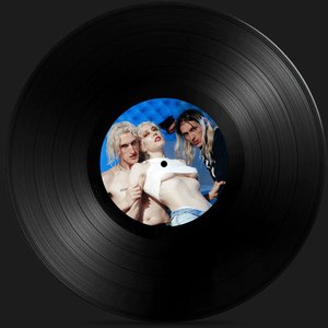 Forcefully Rearranged: Vinyl Edition