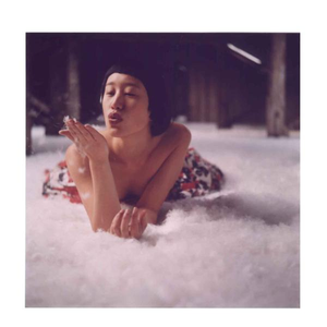 Seaming To photo provided by Last.fm