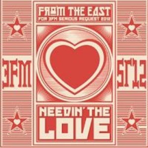 From The East 的头像